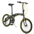折畳式自転車